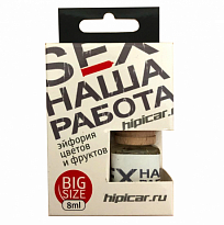 Ароматизатор КОНТЕКС HIPICAR деревянная бутылка "SEX НАША РАБОТА" 1/20шт